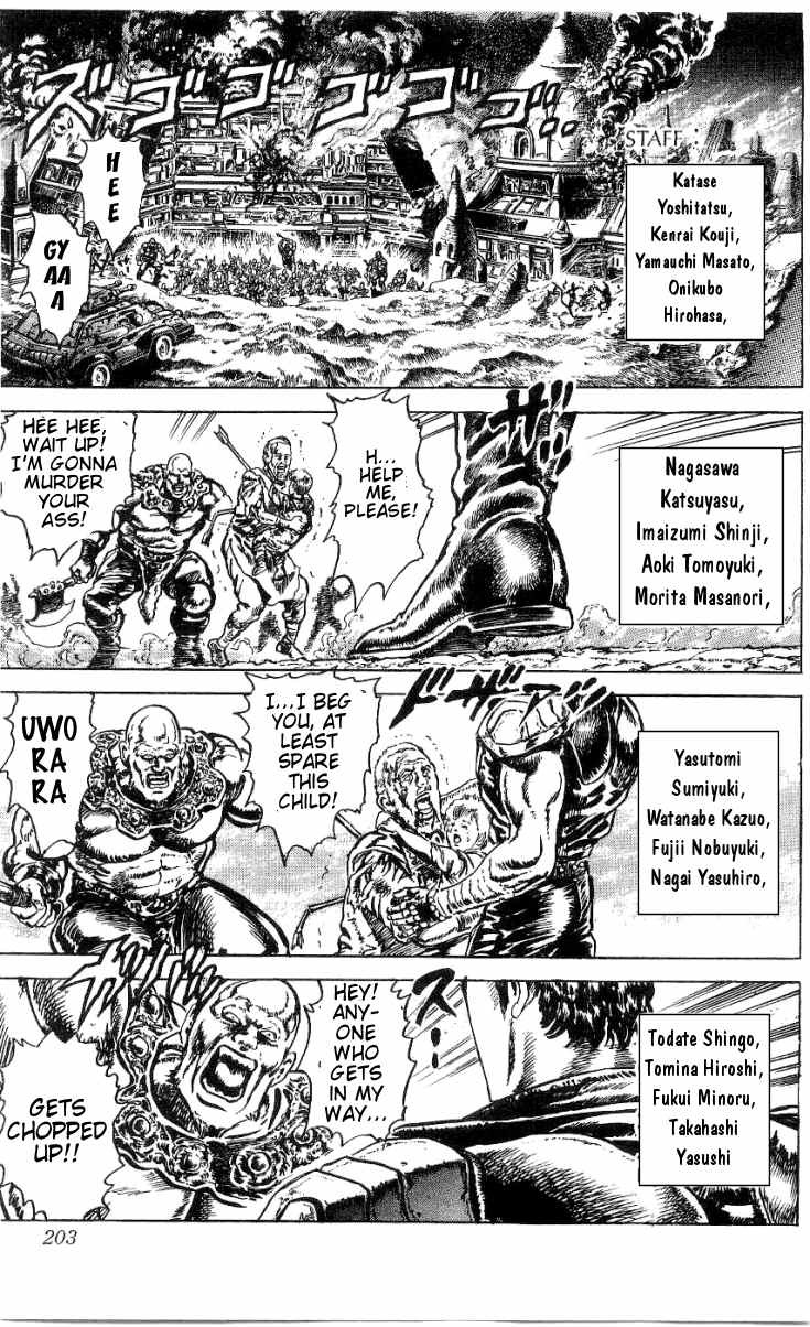 Fist of the North Star Chapter 245 page 20 - Chapter 245: Farewell to Those I Love... And Then, Towards the Desert... [END]