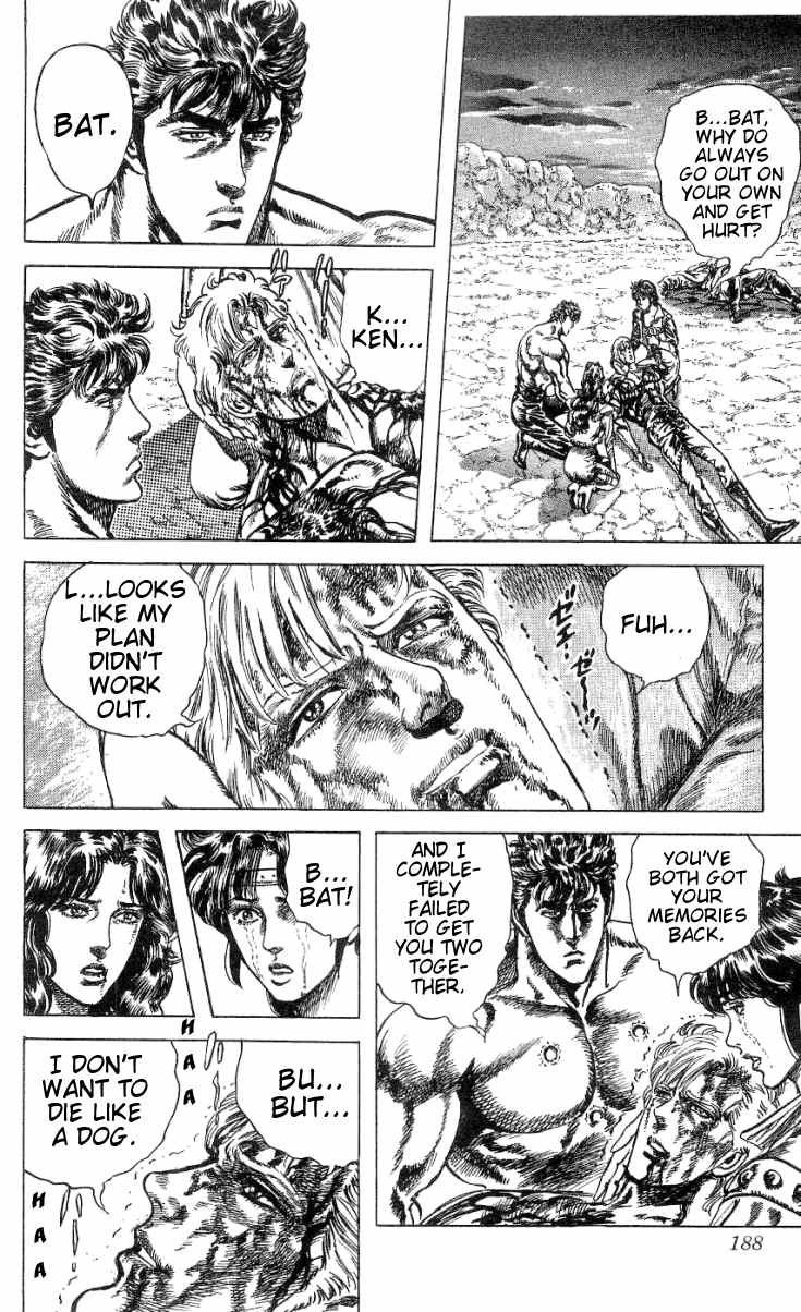 Fist of the North Star Chapter 245 page 5 - Chapter 245: Farewell to Those I Love... And Then, Towards the Desert... [END]