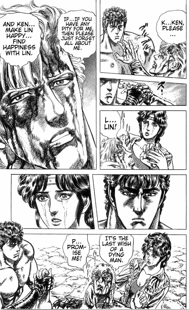 Fist of the North Star Chapter 245 page 6 - Chapter 245: Farewell to Those I Love... And Then, Towards the Desert... [END]