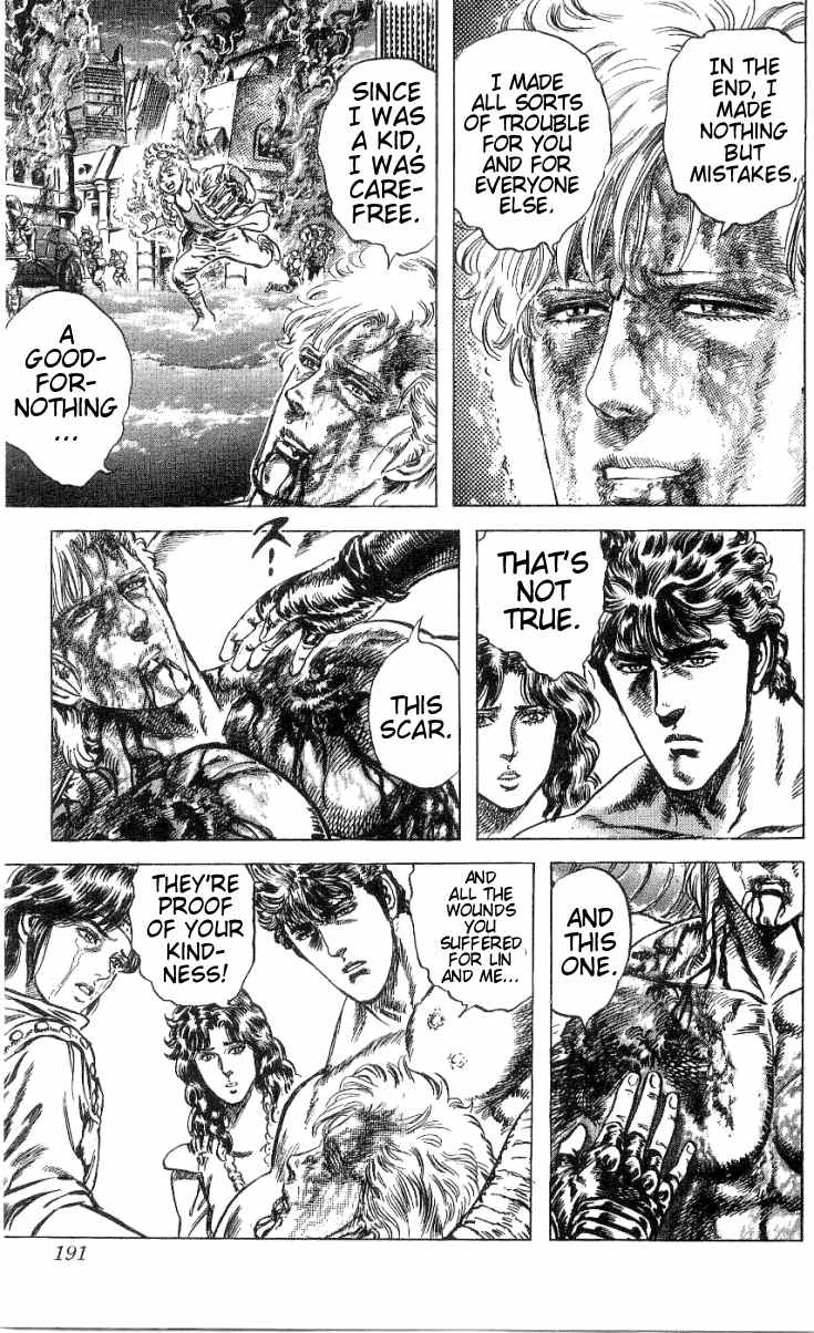 Fist of the North Star Chapter 245 page 8 - Chapter 245: Farewell to Those I Love... And Then, Towards the Desert... [END]
