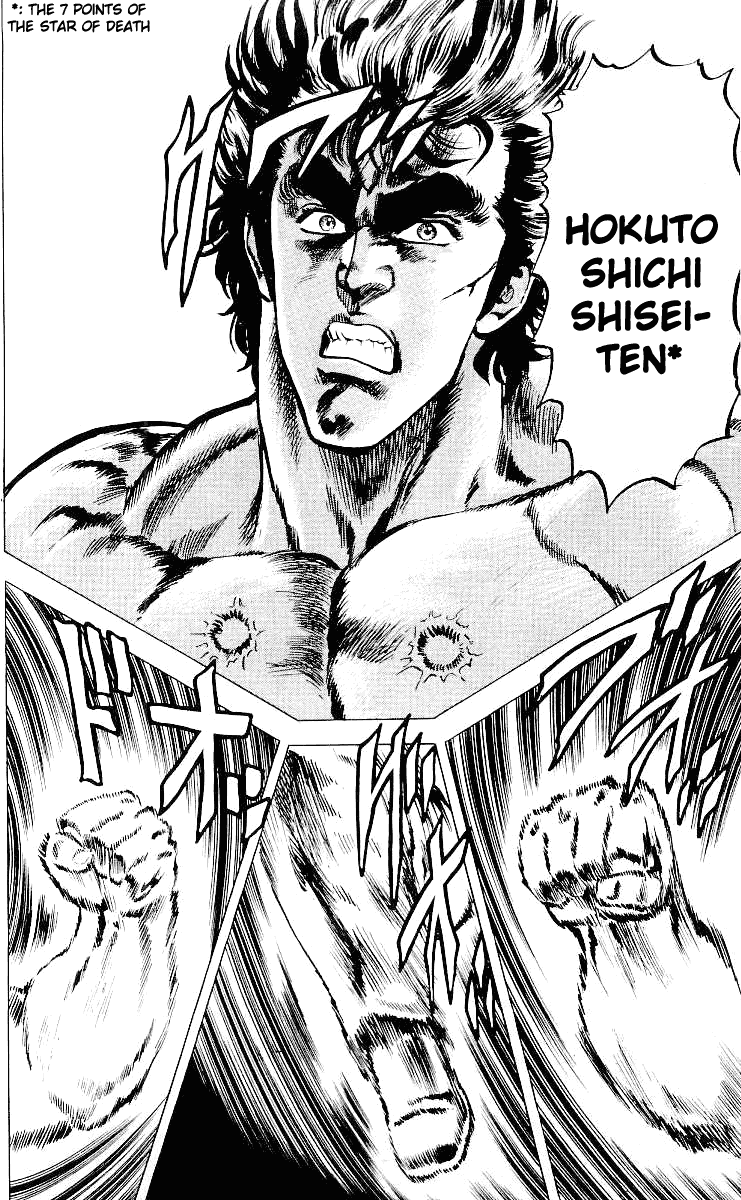 Fist of the North Star Chapter 25 page 13 - Chapter 25: Death Cannot be Deceived