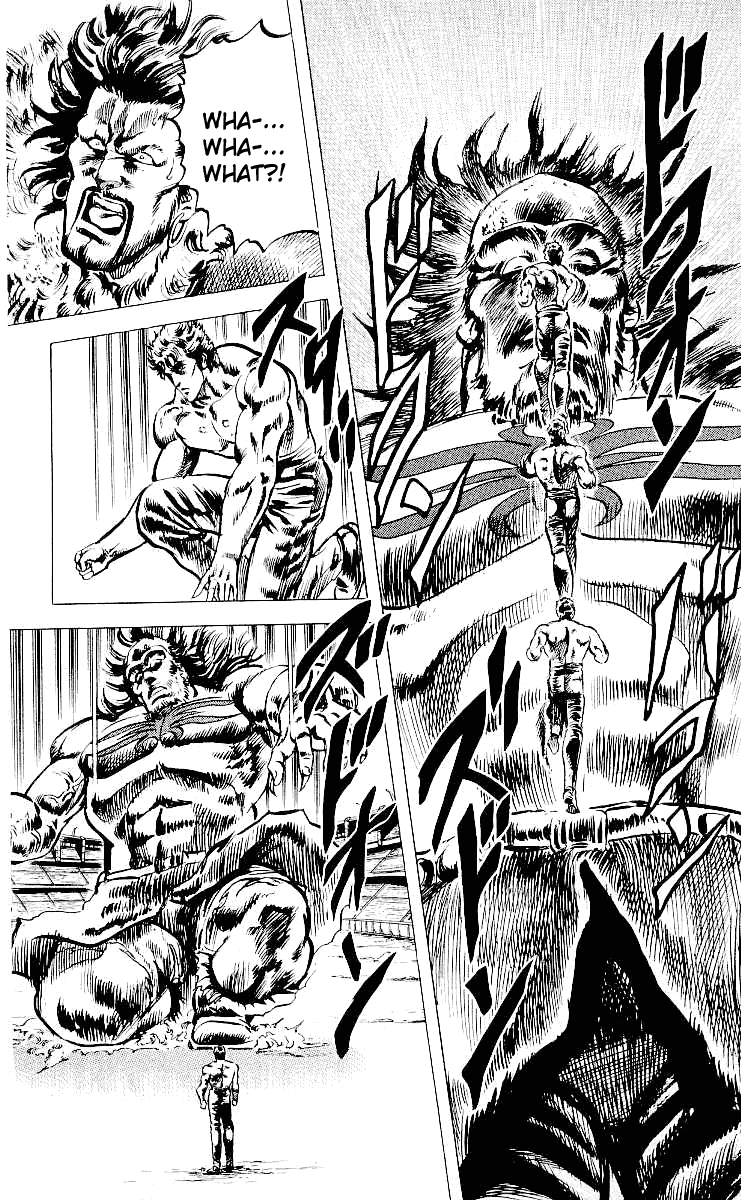 Fist of the North Star Chapter 25 page 14 - Chapter 25: Death Cannot be Deceived