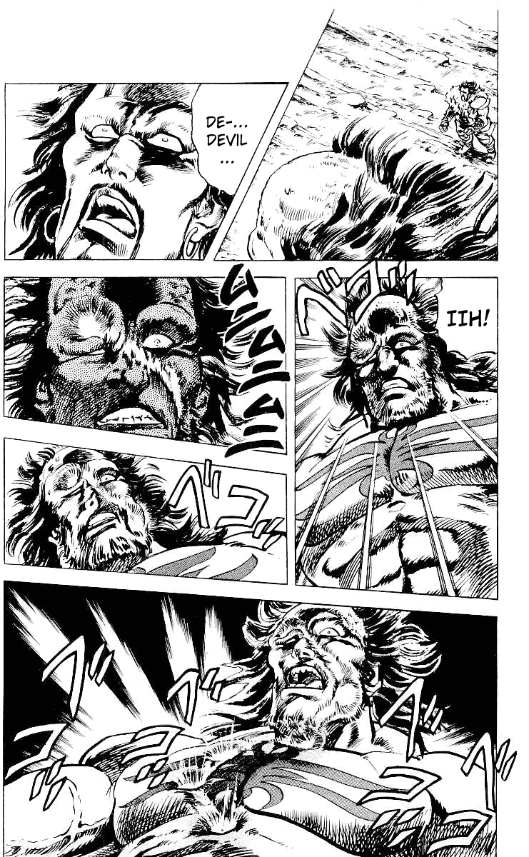 Fist of the North Star Chapter 25 page 15 - Chapter 25: Death Cannot be Deceived