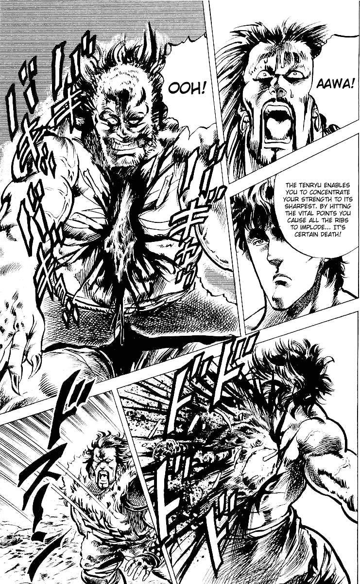 Fist of the North Star Chapter 25 page 16 - Chapter 25: Death Cannot be Deceived
