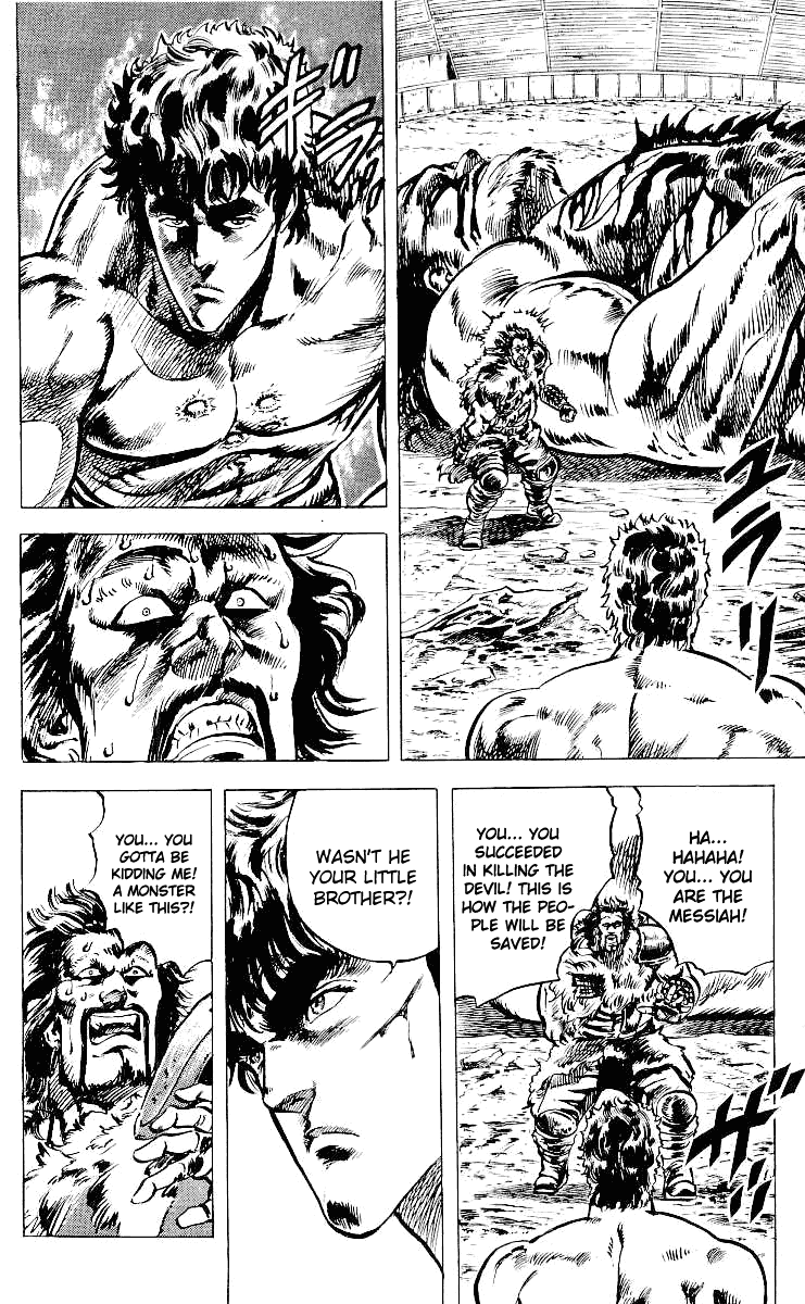 Fist of the North Star Chapter 25 page 17 - Chapter 25: Death Cannot be Deceived