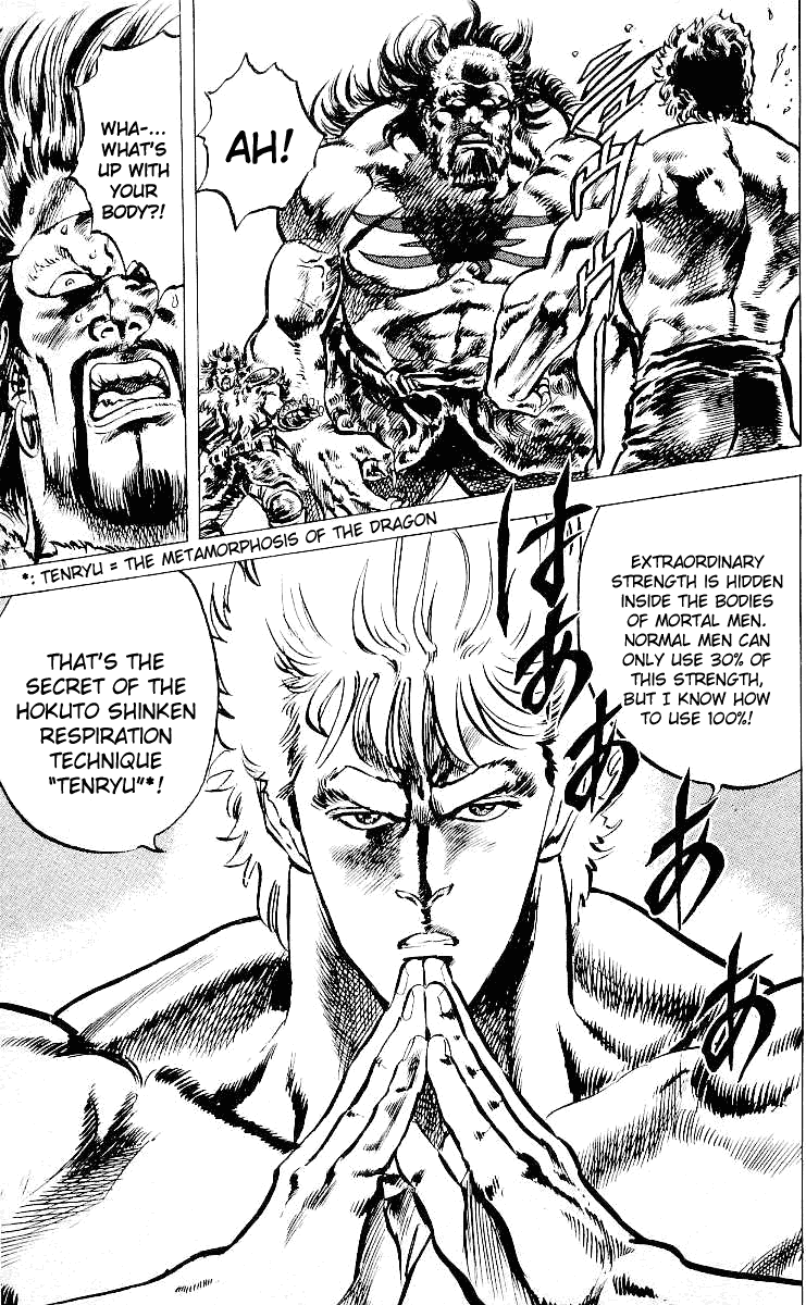 Fist of the North Star Chapter 25 page 4 - Chapter 25: Death Cannot be Deceived
