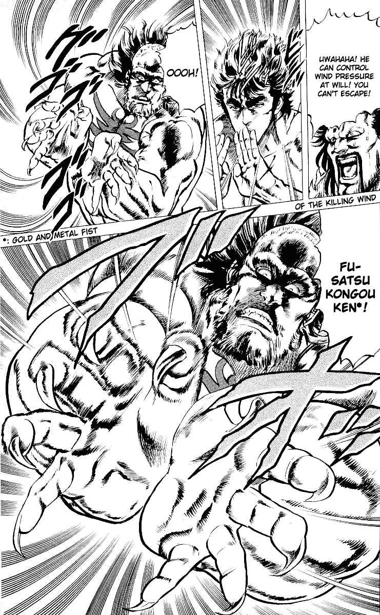 Fist of the North Star Chapter 25 page 6 - Chapter 25: Death Cannot be Deceived