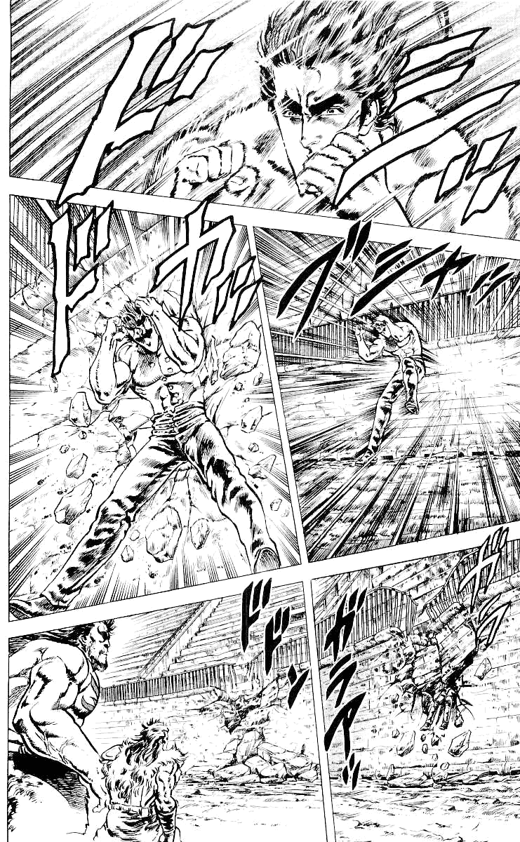 Fist of the North Star Chapter 25 page 7 - Chapter 25: Death Cannot be Deceived