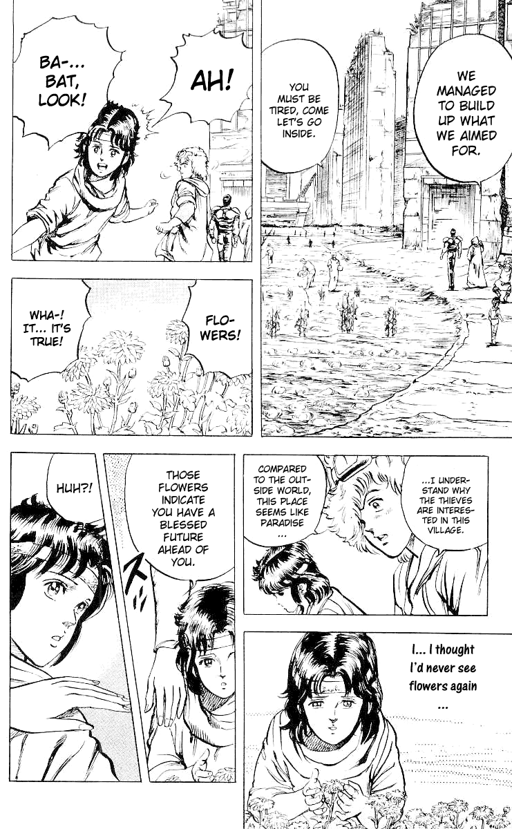 Fist of the North Star Chapter 26 page 17 - Chapter 26: The Man From Nanto