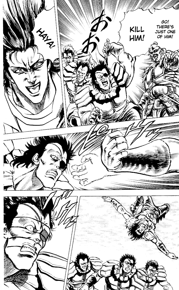 Fist of the North Star Chapter 26 page 6 - Chapter 26: The Man From Nanto