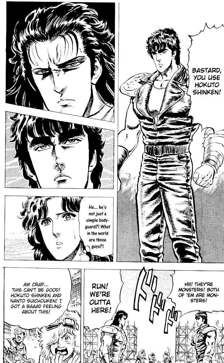 Fist of the North Star Chapter 27 page 27 - Chapter 27: Two Fatal Stars!