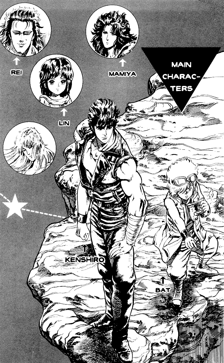 Fist of the North Star Chapter 27 page 6 - Chapter 27: Two Fatal Stars!