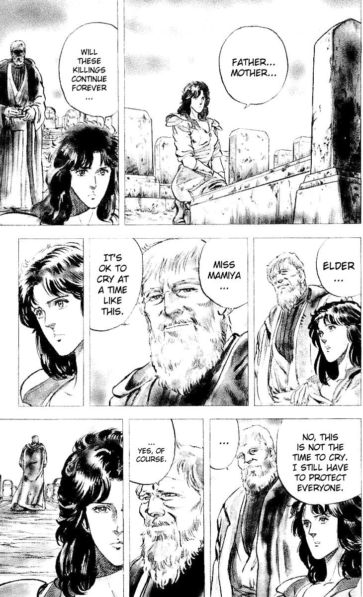 Fist of the North Star Chapter 28 page 14 - Chapter 28: Men Who Have Seen Tears!