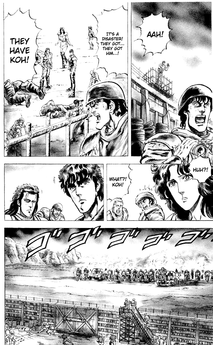 Fist of the North Star Chapter 28 page 3 - Chapter 28: Men Who Have Seen Tears!