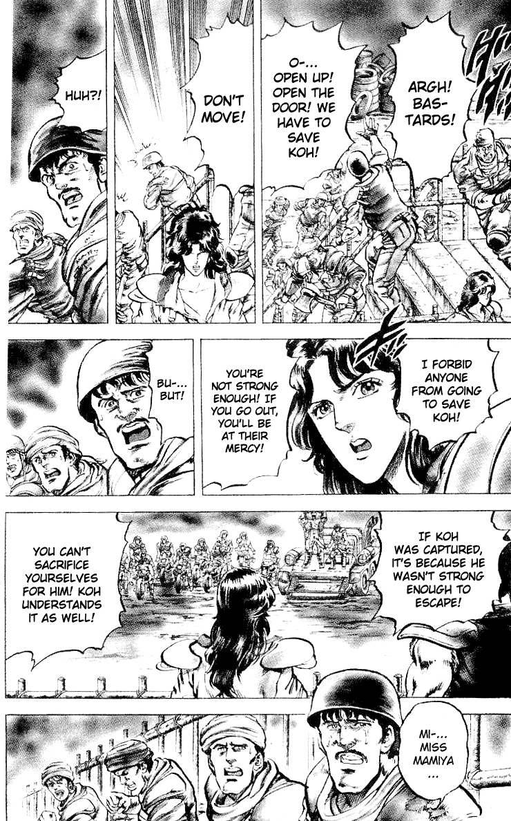 Fist of the North Star Chapter 28 page 7 - Chapter 28: Men Who Have Seen Tears!
