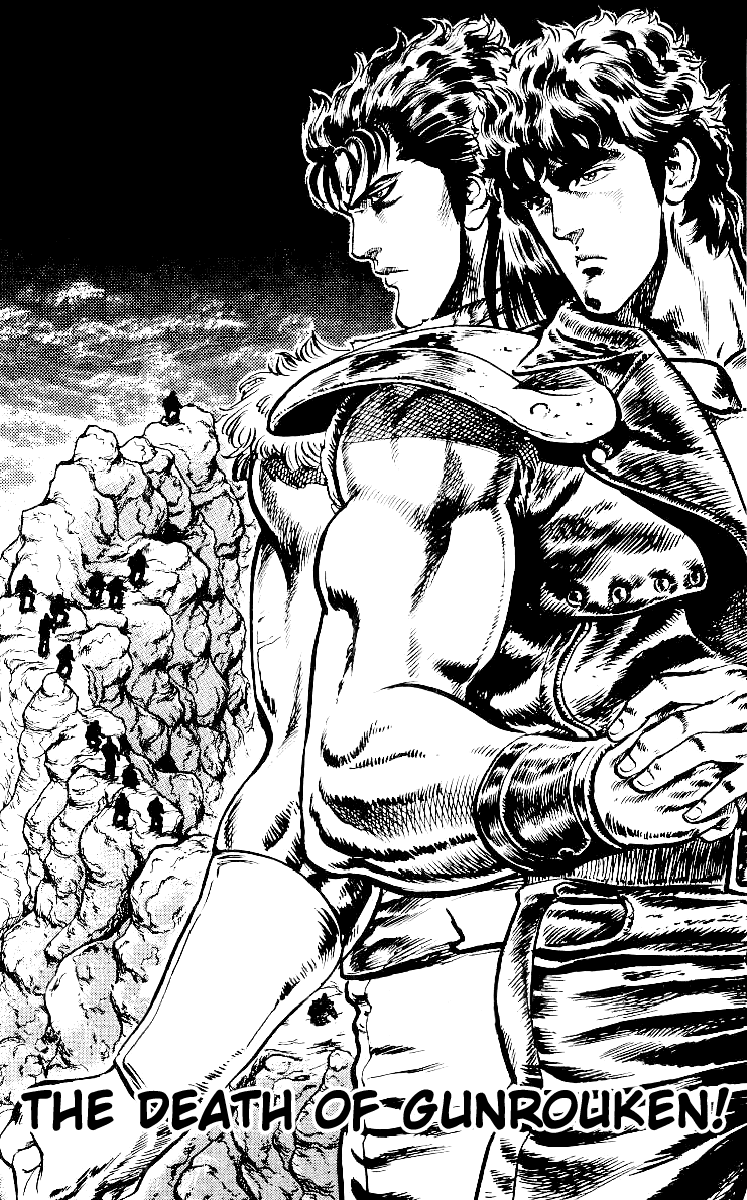 Fist of the North Star Chapter 29 page 1 - Chapter 29: The Death of Gunrouken!