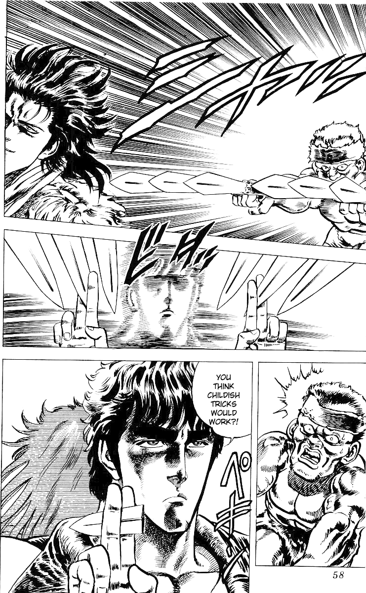 Fist of the North Star Chapter 29 page 11 - Chapter 29: The Death of Gunrouken!