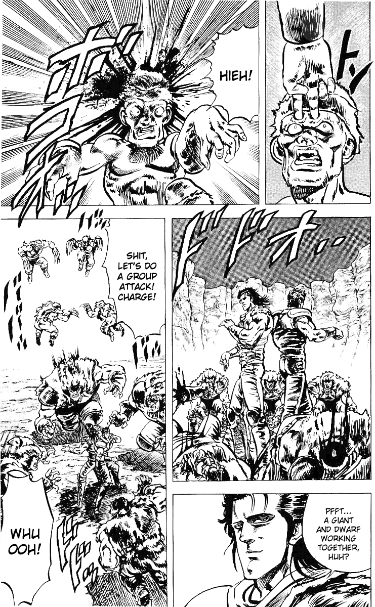 Fist of the North Star Chapter 29 page 12 - Chapter 29: The Death of Gunrouken!