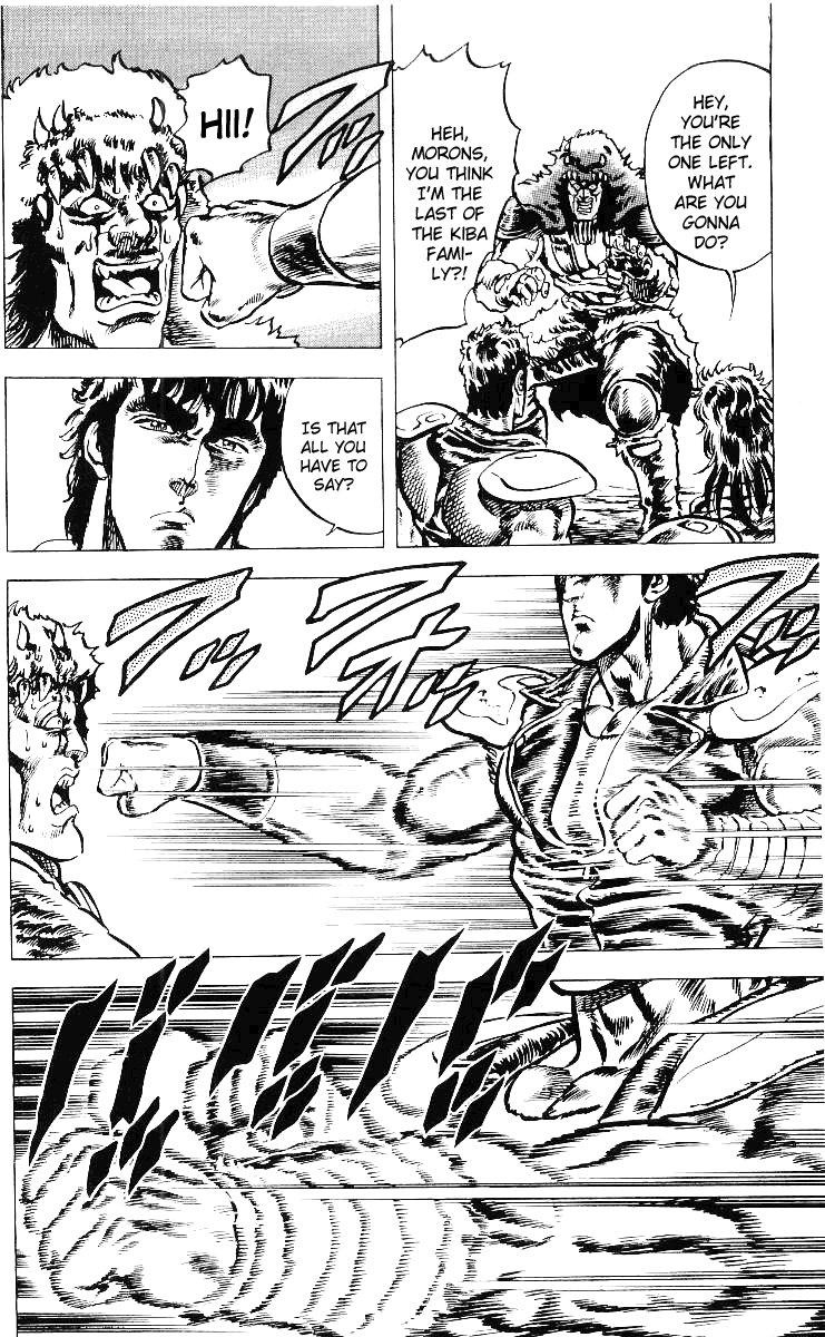 Fist of the North Star Chapter 29 page 15 - Chapter 29: The Death of Gunrouken!