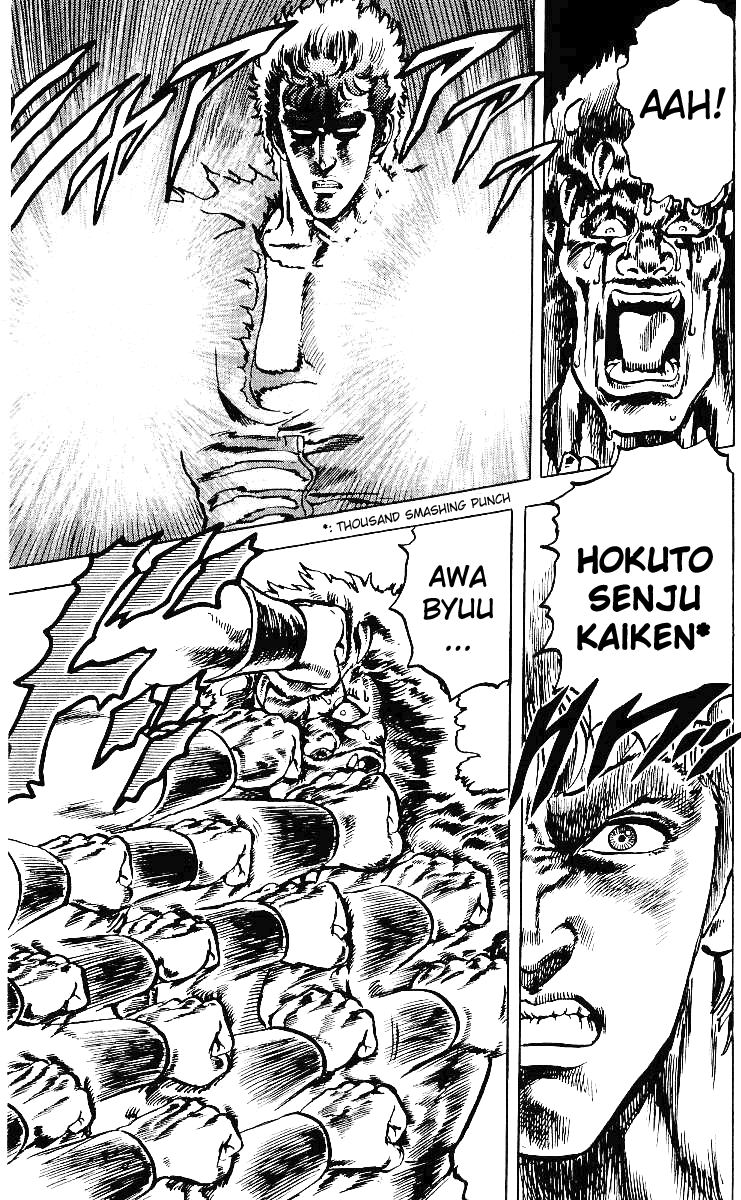 Fist of the North Star Chapter 29 page 16 - Chapter 29: The Death of Gunrouken!