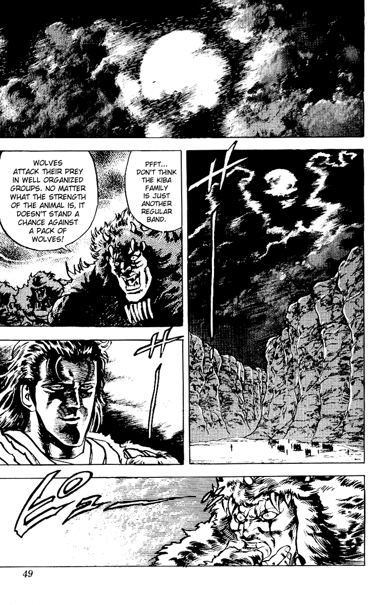 Fist of the North Star Chapter 29 page 2 - Chapter 29: The Death of Gunrouken!