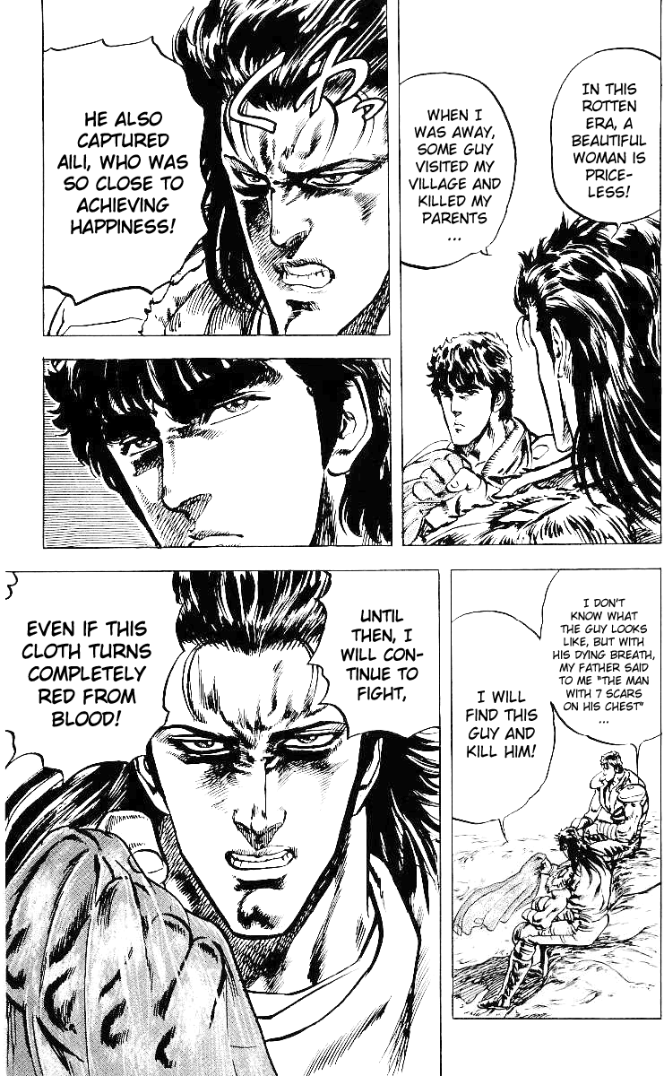 Fist of the North Star Chapter 29 page 20 - Chapter 29: The Death of Gunrouken!