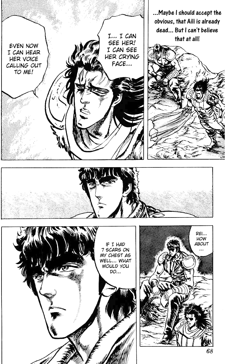 Fist of the North Star Chapter 29 page 21 - Chapter 29: The Death of Gunrouken!