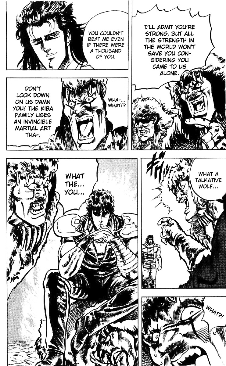 Fist of the North Star Chapter 29 page 5 - Chapter 29: The Death of Gunrouken!