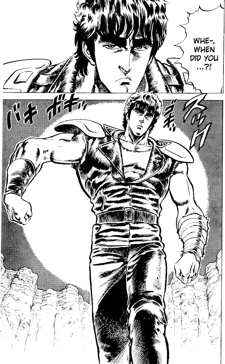 Fist of the North Star Chapter 29 page 6 - Chapter 29: The Death of Gunrouken!