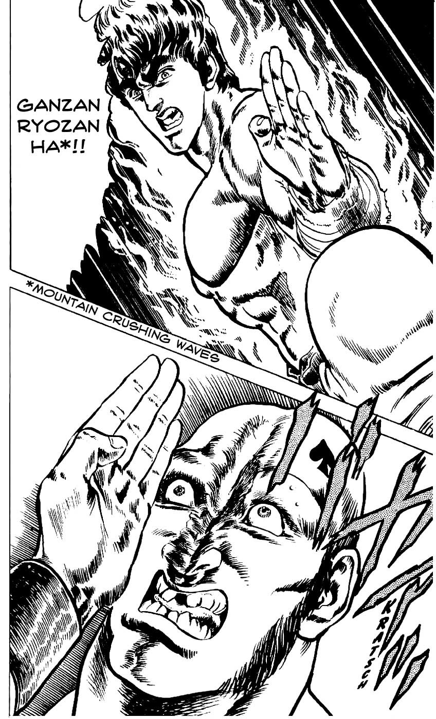 Fist of the North Star Chapter 3 page 13 - Chapter 3: Secret Fist: Zankai Ken