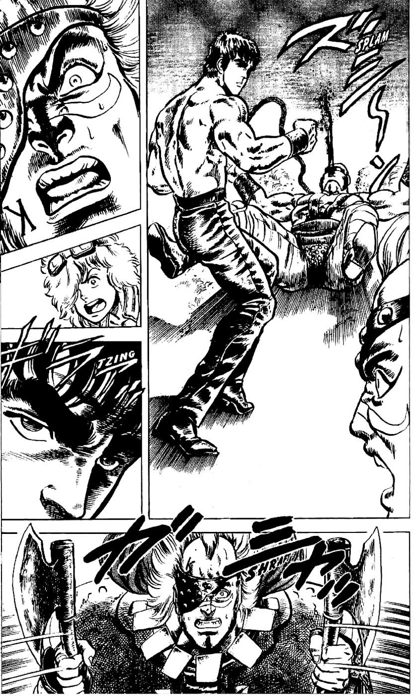 Fist of the North Star Chapter 3 page 14 - Chapter 3: Secret Fist: Zankai Ken