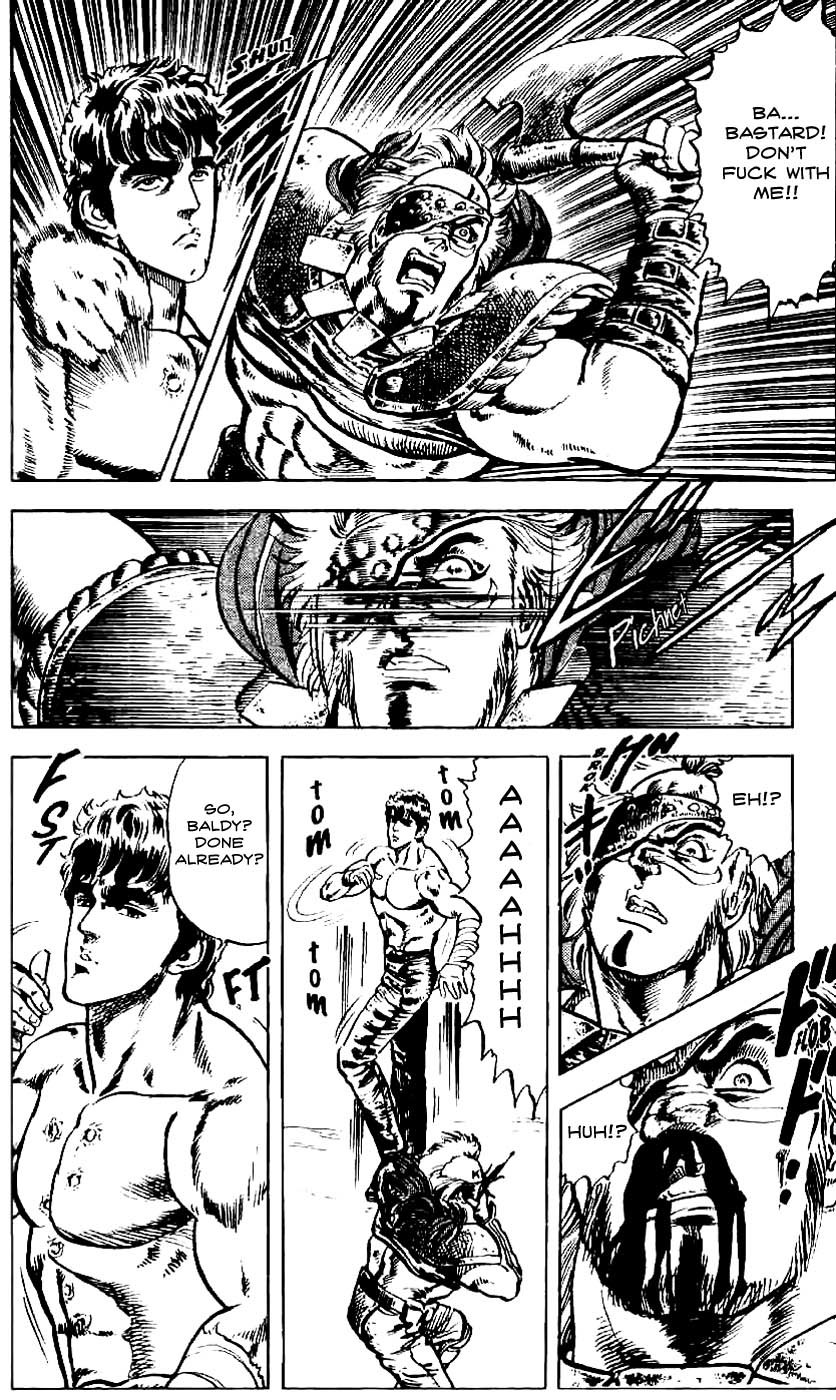 Fist of the North Star Chapter 3 page 15 - Chapter 3: Secret Fist: Zankai Ken