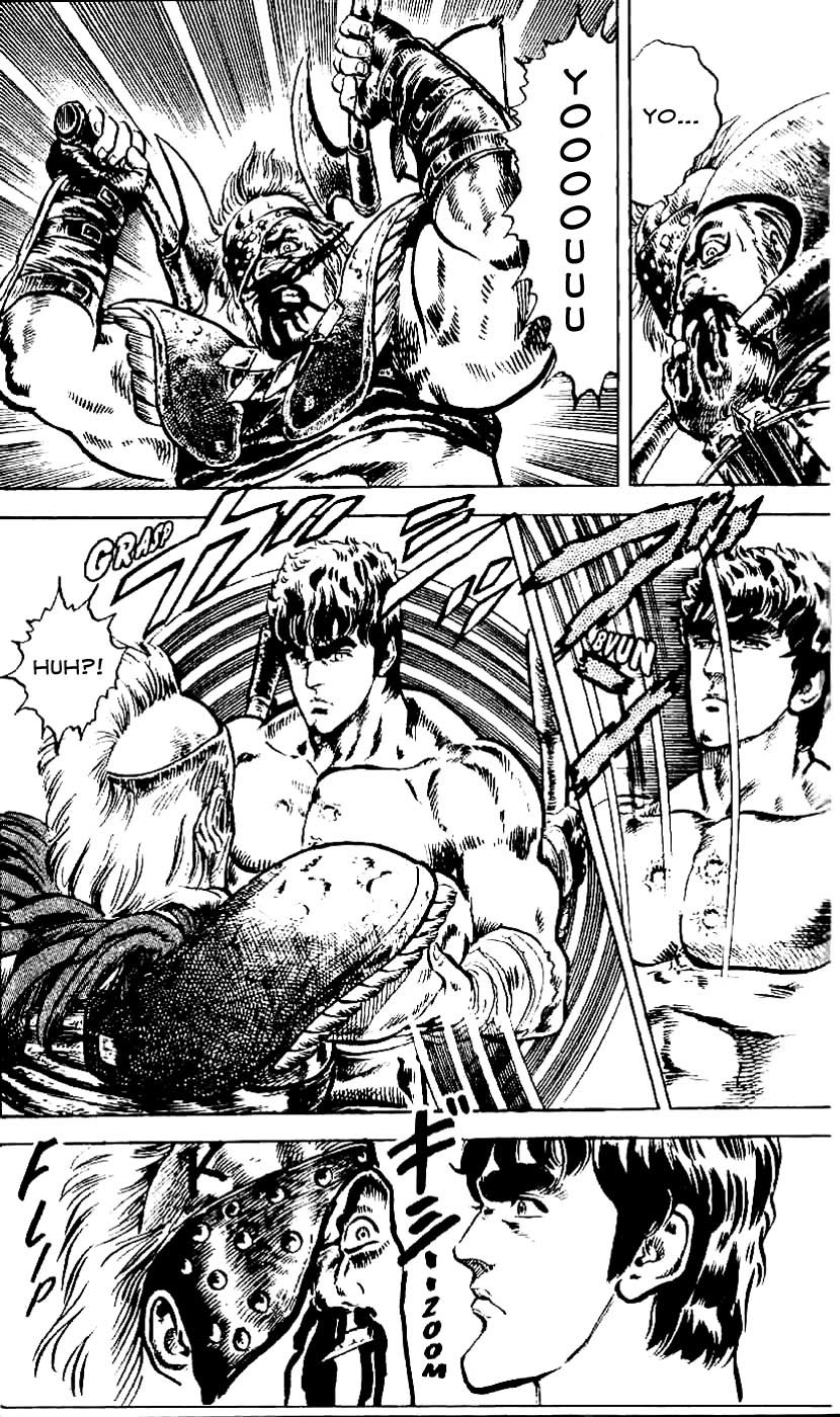 Fist of the North Star Chapter 3 page 16 - Chapter 3: Secret Fist: Zankai Ken