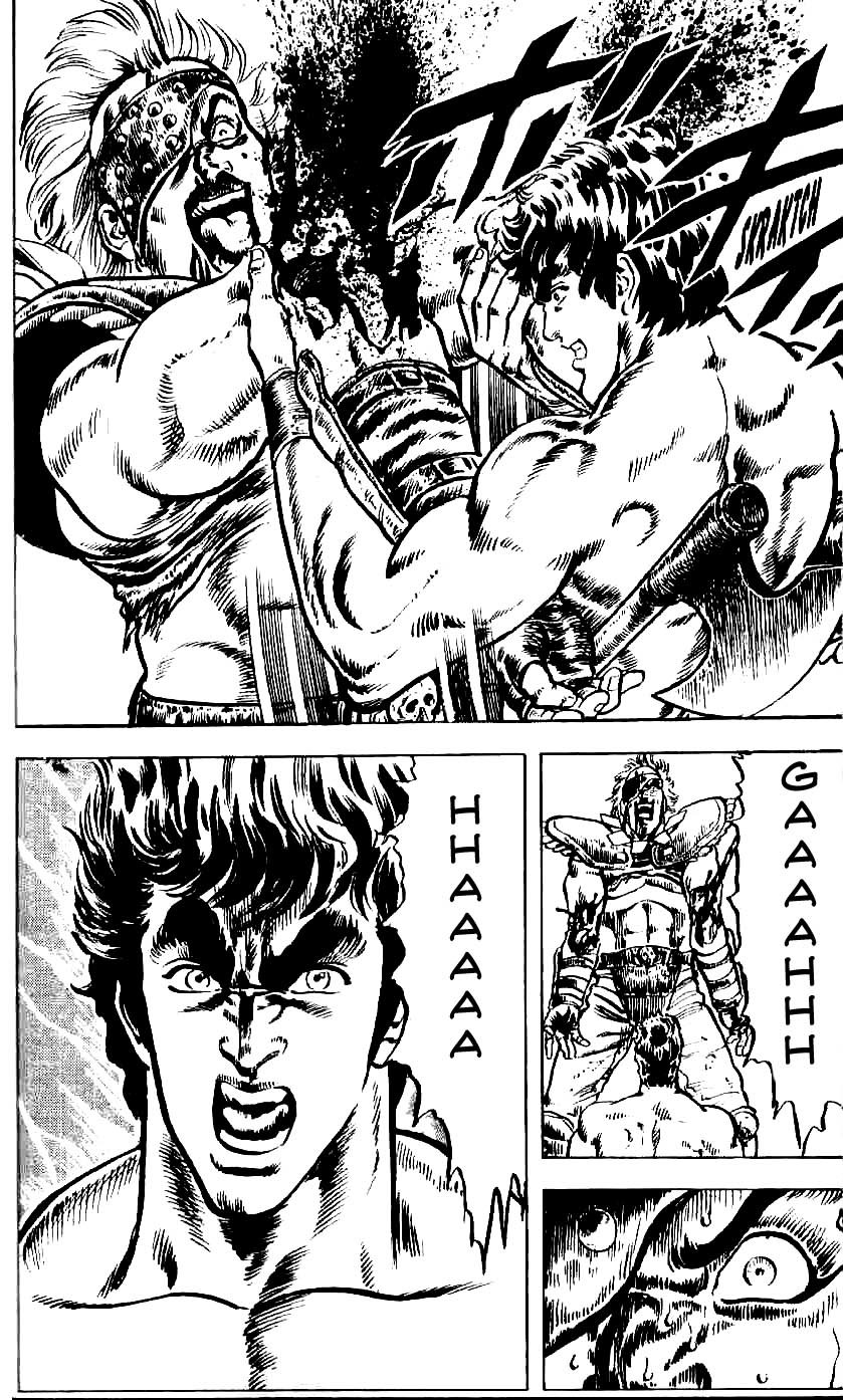 Fist of the North Star Chapter 3 page 17 - Chapter 3: Secret Fist: Zankai Ken