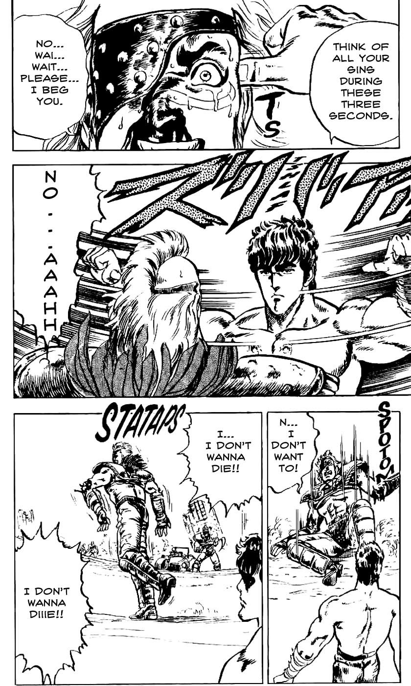 Fist of the North Star Chapter 3 page 19 - Chapter 3: Secret Fist: Zankai Ken