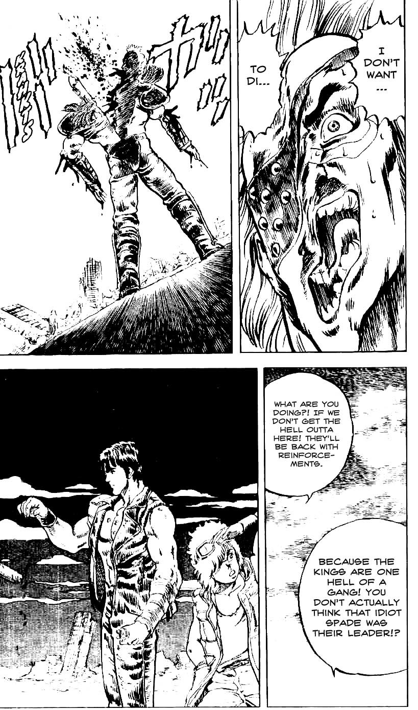 Fist of the North Star Chapter 3 page 20 - Chapter 3: Secret Fist: Zankai Ken