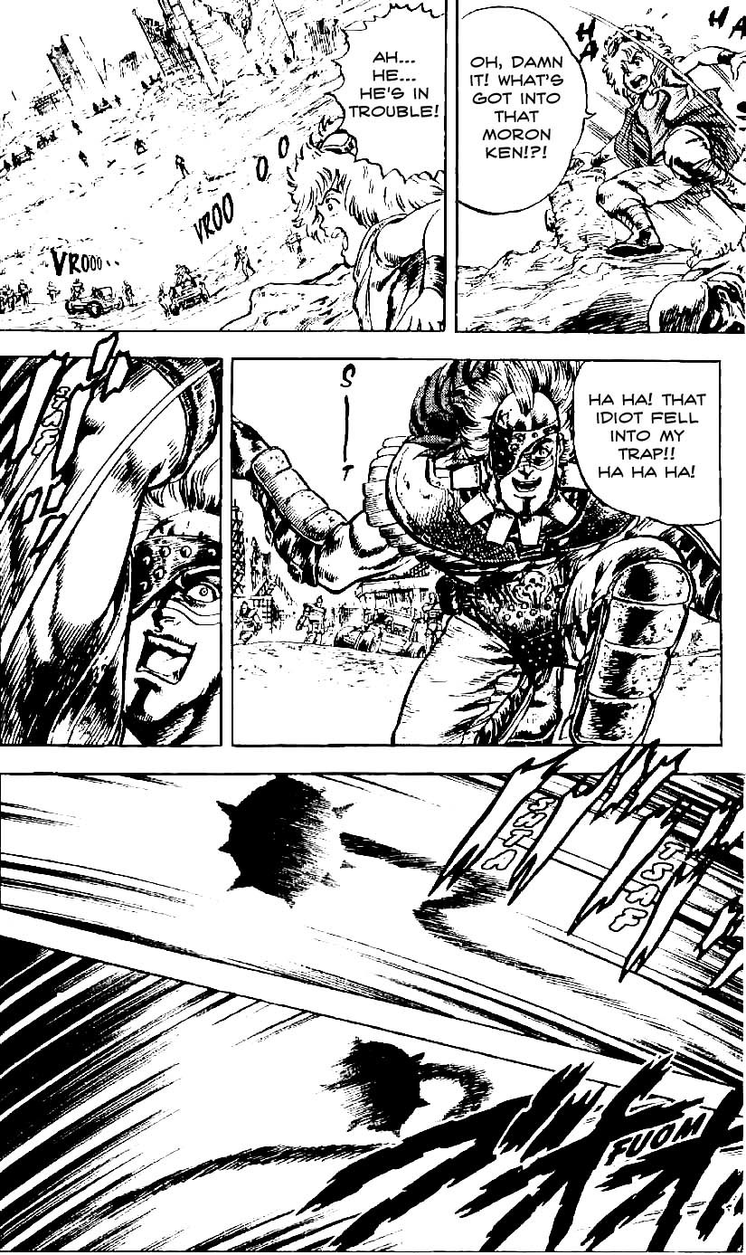 Fist of the North Star Chapter 3 page 5 - Chapter 3: Secret Fist: Zankai Ken