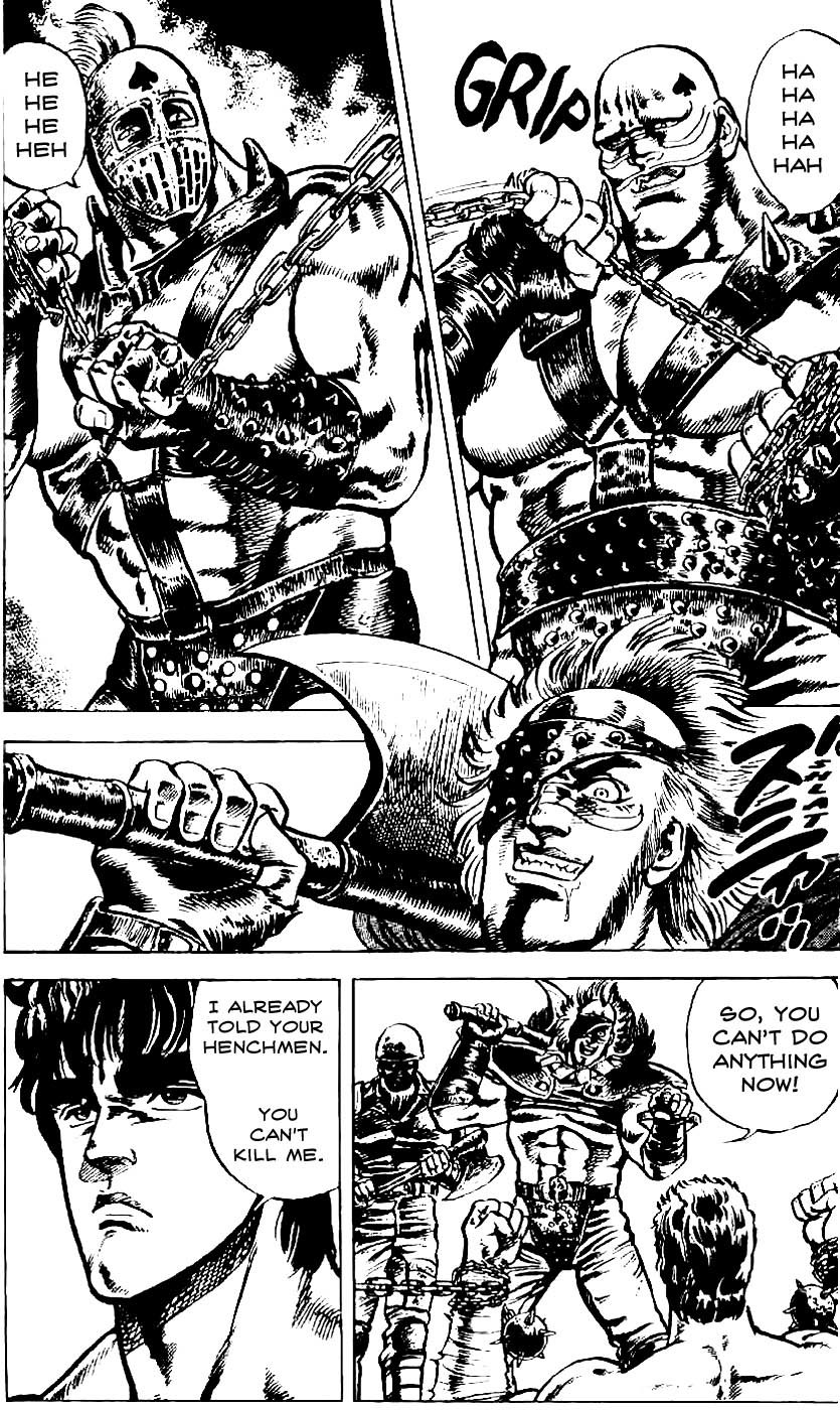 Fist of the North Star Chapter 3 page 7 - Chapter 3: Secret Fist: Zankai Ken