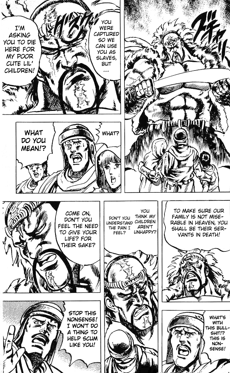 Fist of the North Star Chapter 30 page 12 - Chapter 30: You Are a Woman!