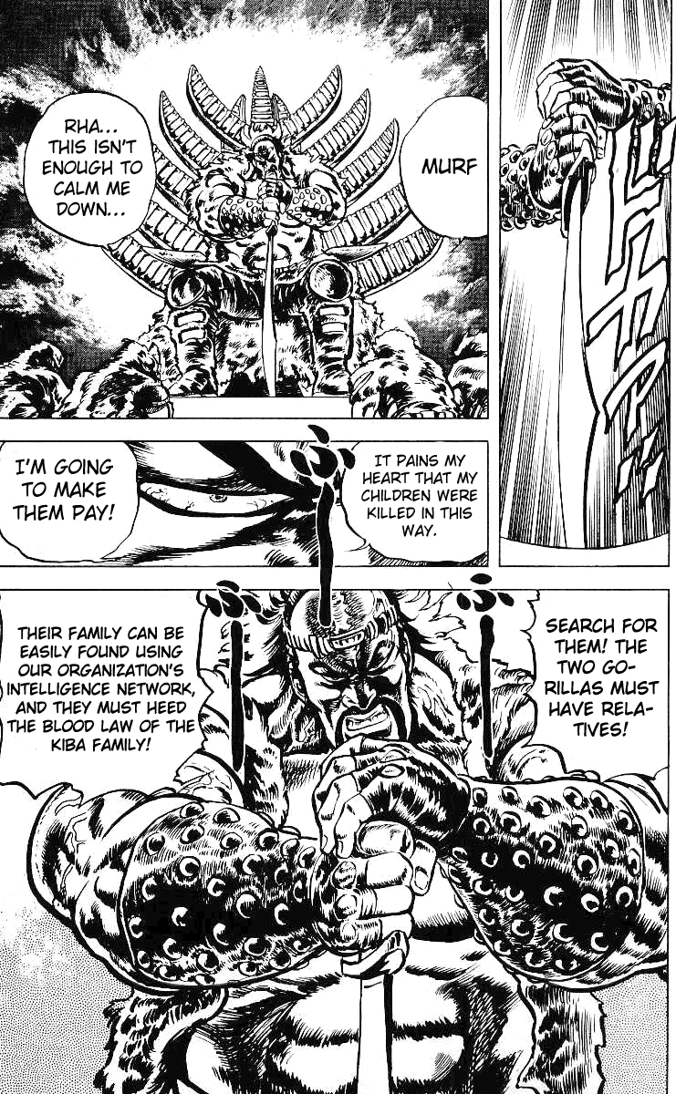 Fist of the North Star Chapter 30 page 14 - Chapter 30: You Are a Woman!
