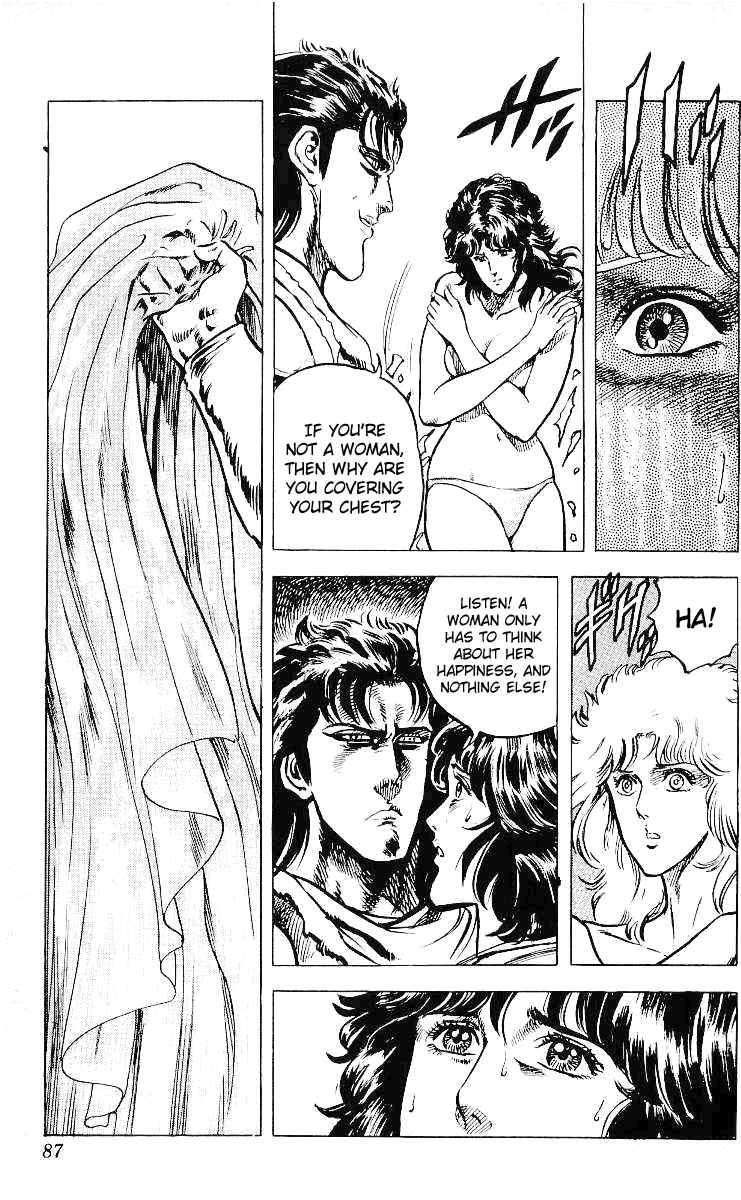 Fist of the North Star Chapter 30 page 18 - Chapter 30: You Are a Woman!