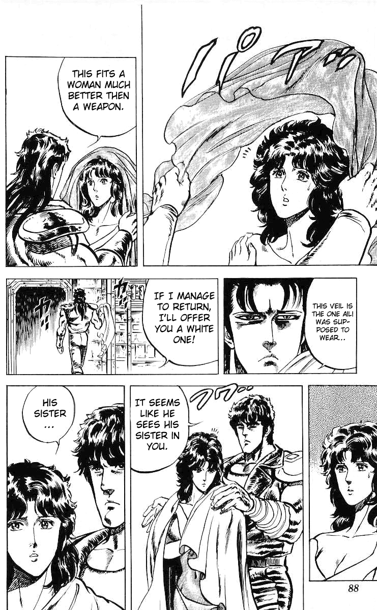 Fist of the North Star Chapter 30 page 19 - Chapter 30: You Are a Woman!