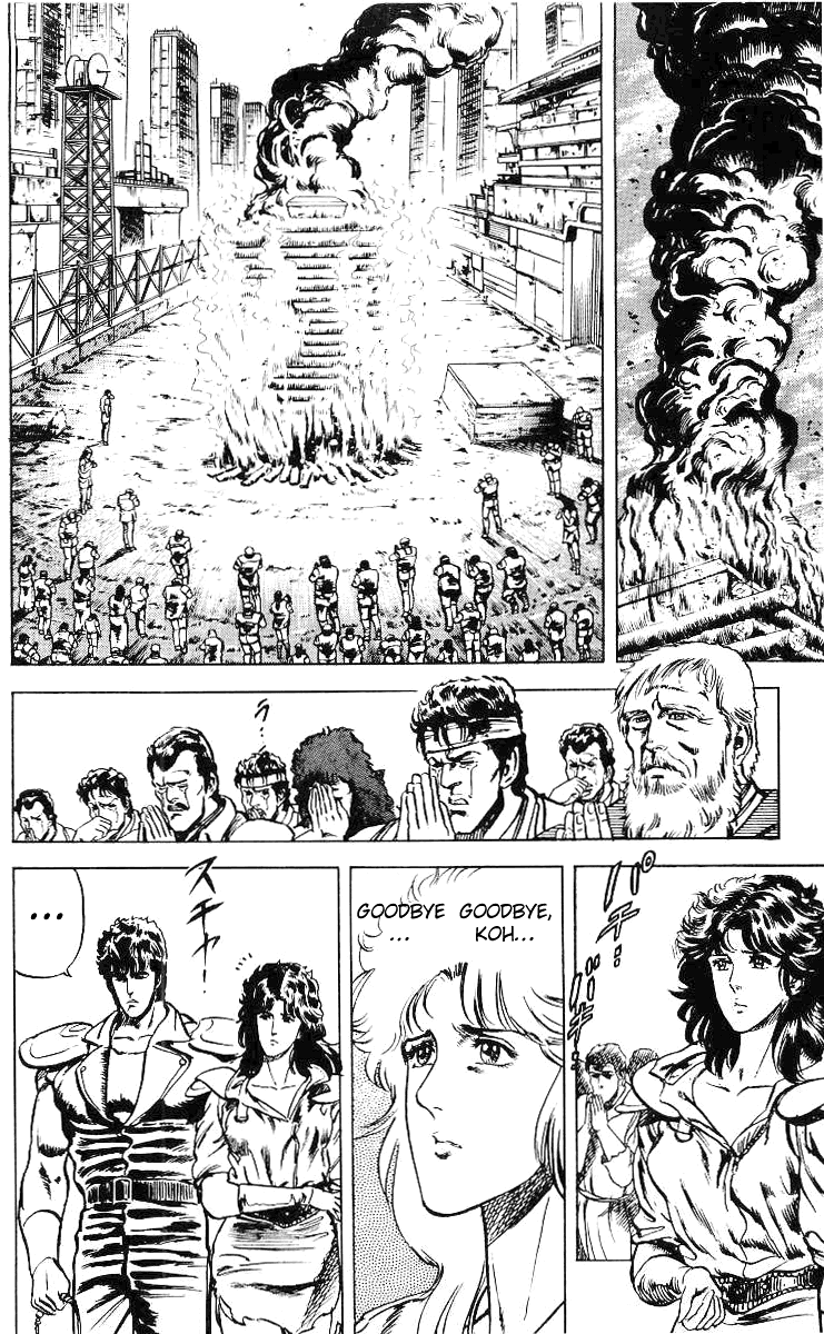 Fist of the North Star Chapter 30 page 3 - Chapter 30: You Are a Woman!