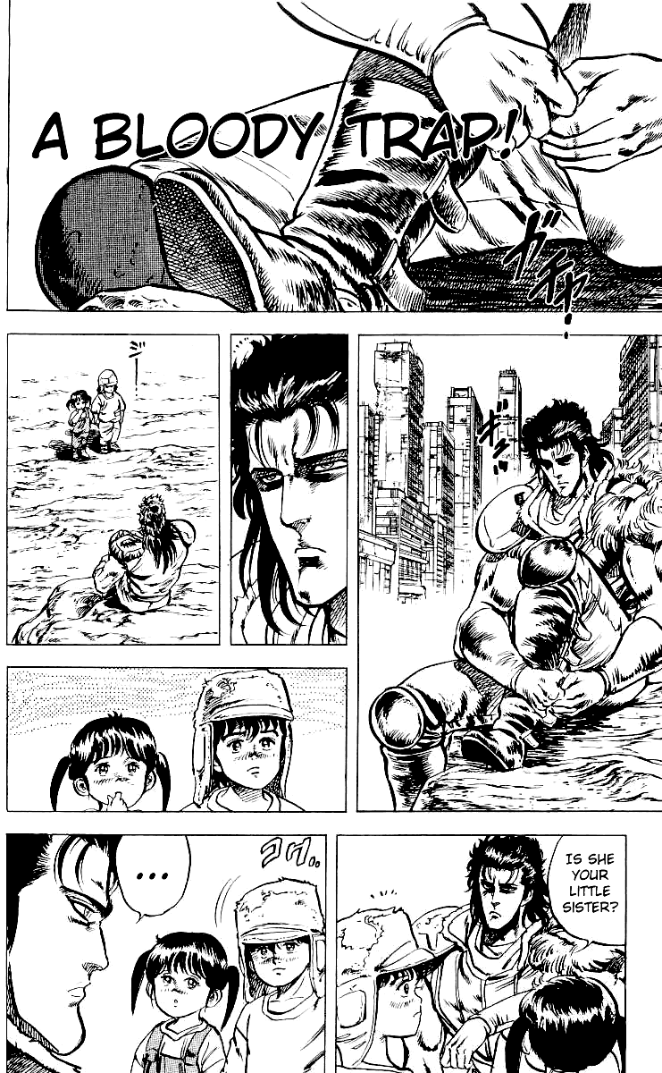 Fist of the North Star Chapter 31 page 1 - Chapter 31: A Bloody Trap!