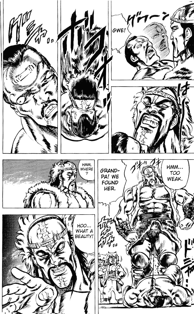 Fist of the North Star Chapter 31 page 13 - Chapter 31: A Bloody Trap!