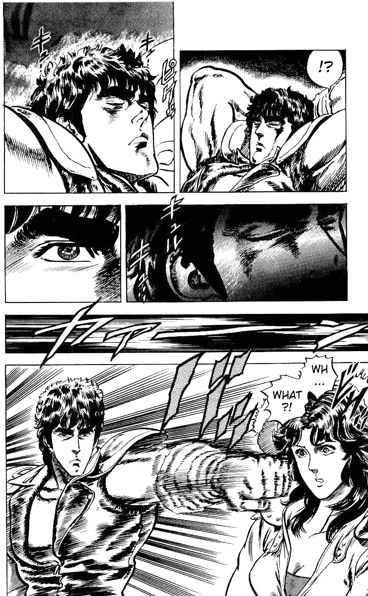 Fist of the North Star Chapter 31 page 15 - Chapter 31: A Bloody Trap!