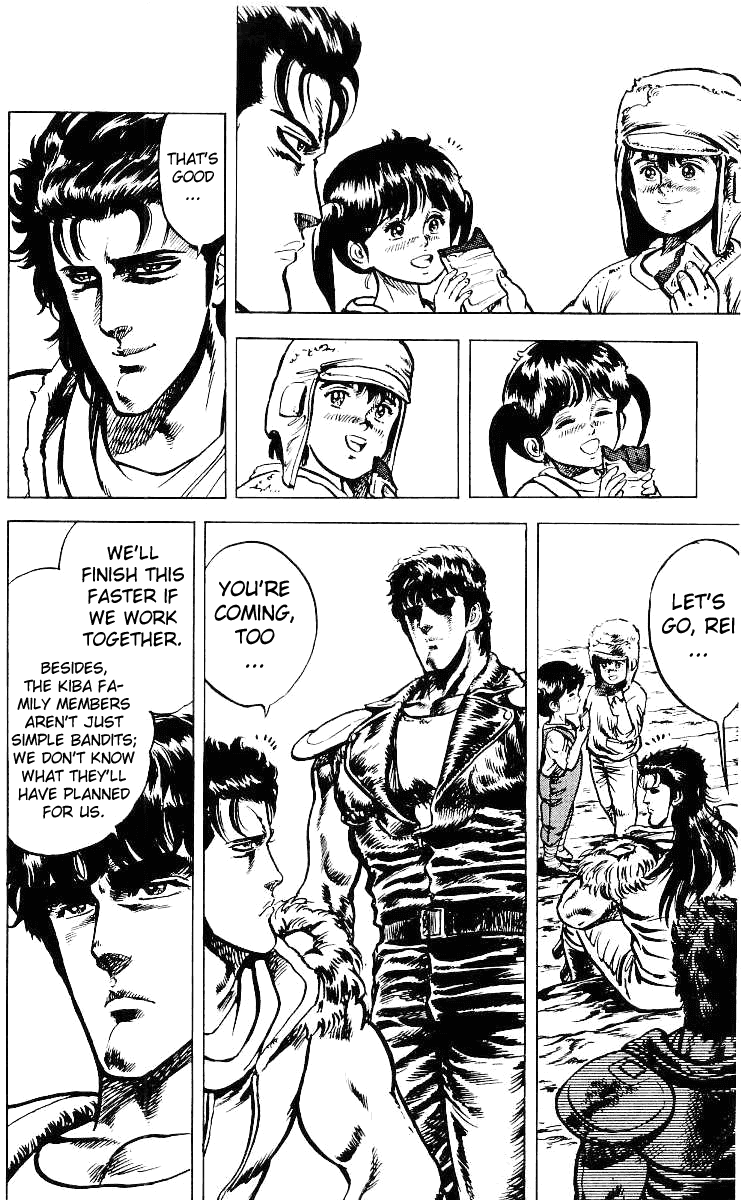 Fist of the North Star Chapter 31 page 3 - Chapter 31: A Bloody Trap!