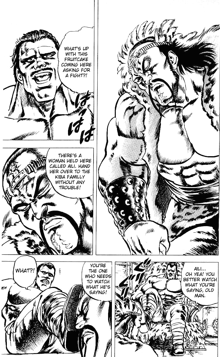 Fist of the North Star Chapter 31 page 8 - Chapter 31: A Bloody Trap!