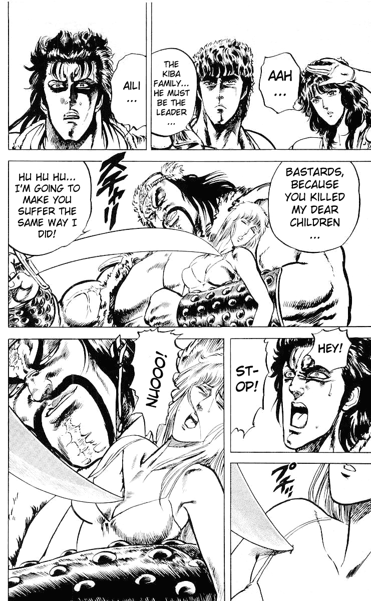Fist of the North Star Chapter 32 page 12 - Chapter 32: The Smell of Death Hangs in the Air!