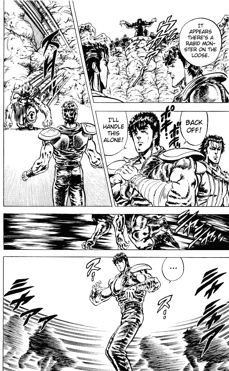 Fist of the North Star Chapter 32 page 16 - Chapter 32: The Smell of Death Hangs in the Air!